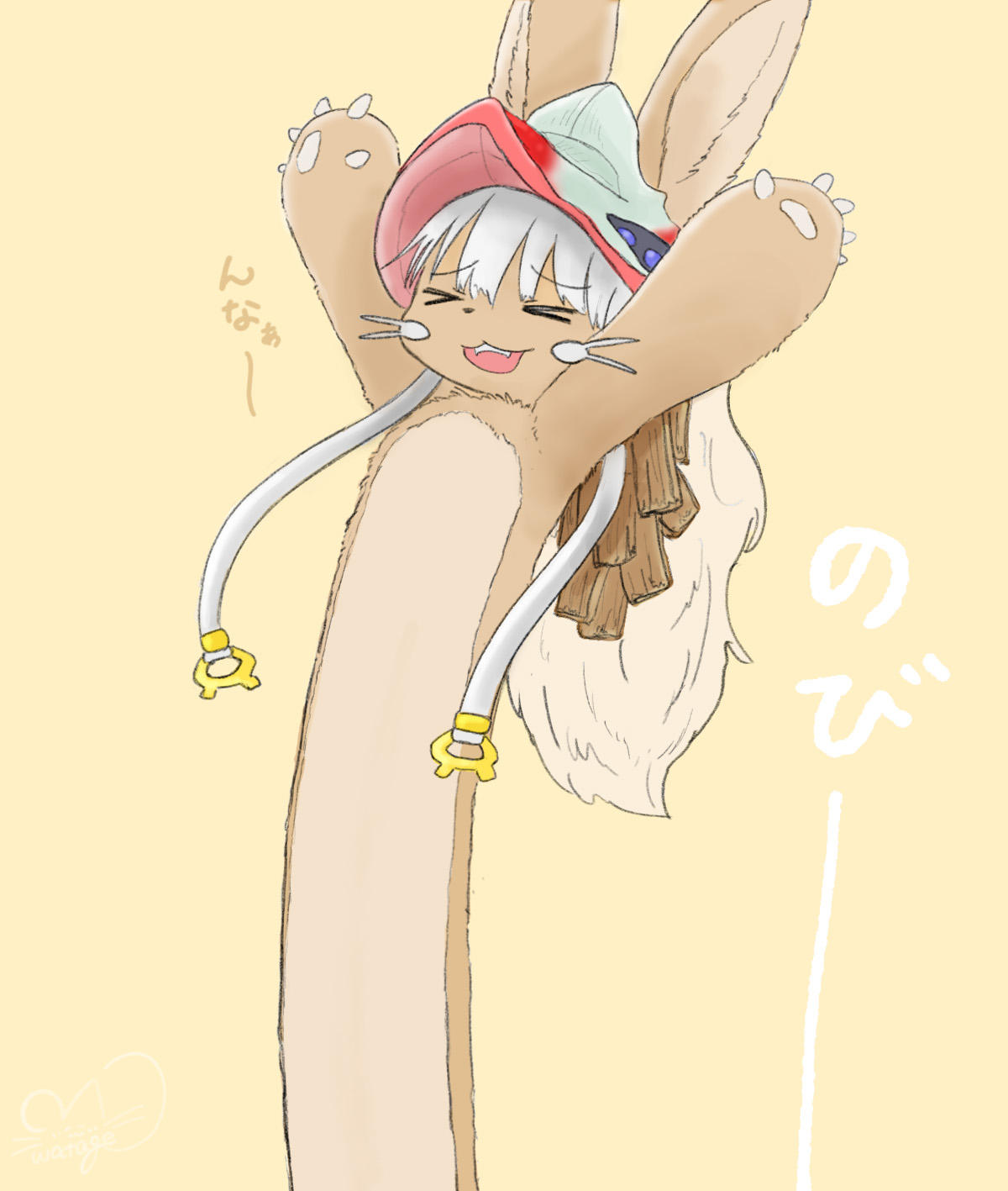 Mobile banner image of the blog